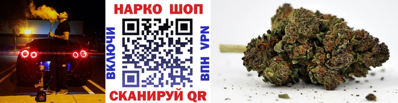 Сколько стоит Петухово COCAIN ГЕРОИН Мефедрон ГАШИШ Канабис Кодеин A PVP