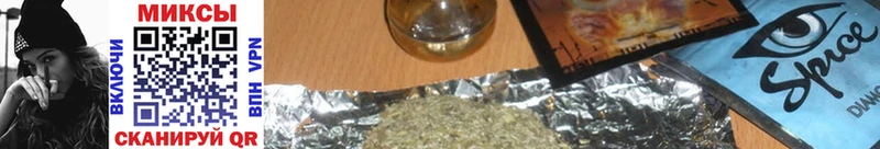 БУТИРАТ вода  купить   Петухово 