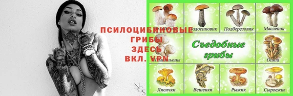 марихуана Аркадак
