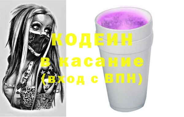 марихуана Аркадак