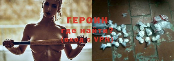 марихуана Аркадак