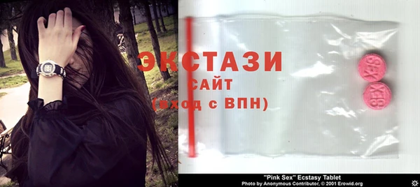 синтетический гашиш Баксан