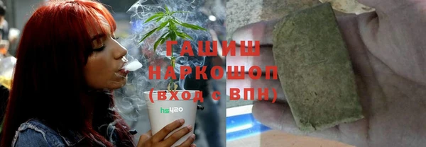 меф Арсеньев