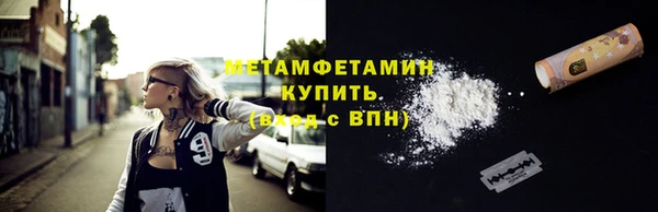 марихуана Аркадак