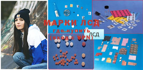меф Арсеньев