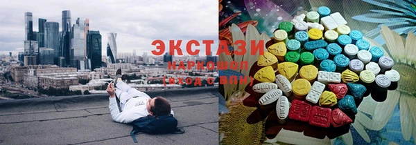 марихуана Аркадак