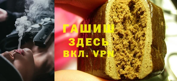мет Балахна