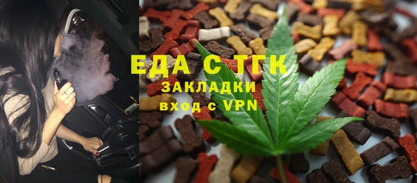 меф Арсеньев