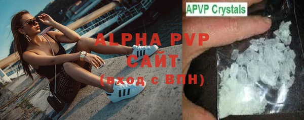 гидропоника Балабаново