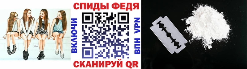 Первитин Декстрометамфетамин 99.9% Петухово