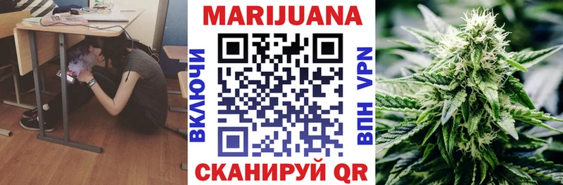 даркнет сайт  Петухово  Канабис OG Kush 
